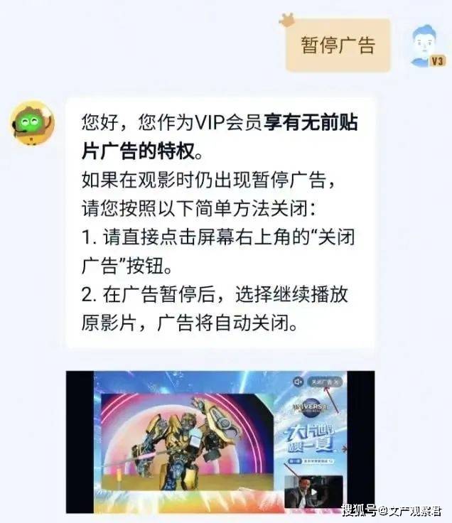 【快讯】“红色+”旅游业态持续创新圈粉年轻人！