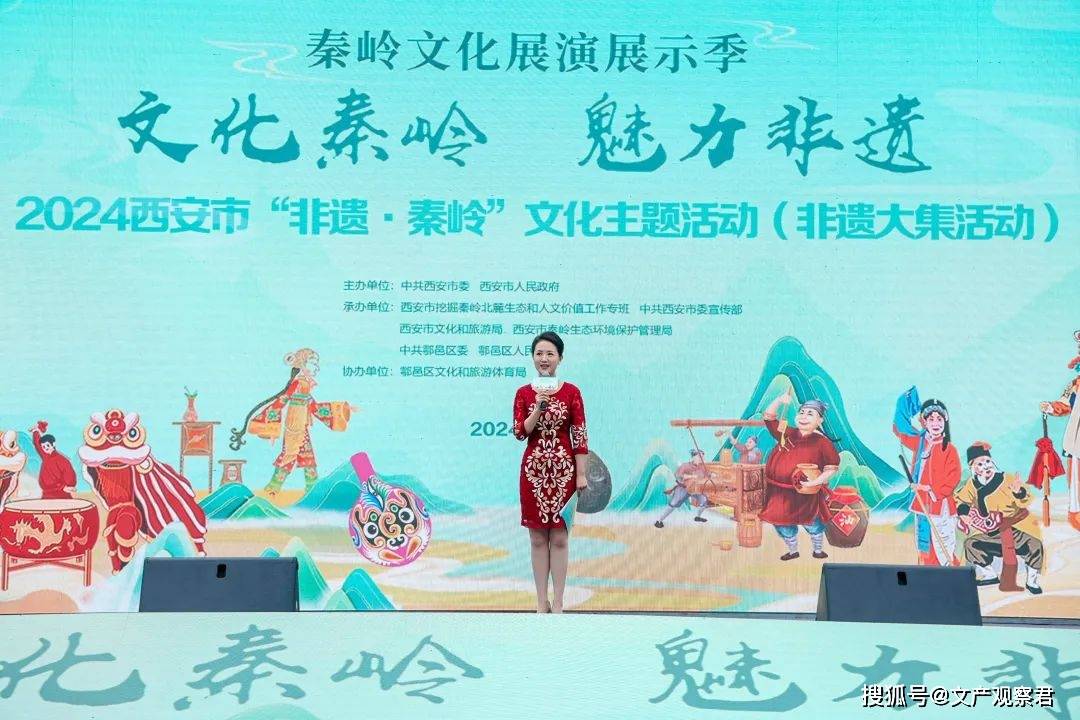 【快讯】“红色+”旅游业态持续创新圈粉年轻人！