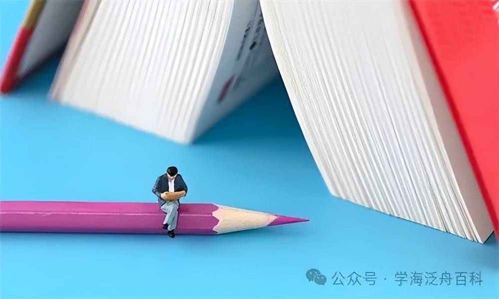 高一语文知识点总结归纳！考前必刷的高频考点集合！
