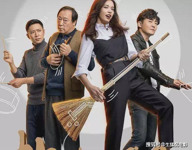 被央视点赞过的5部剧，每部都值得二刷