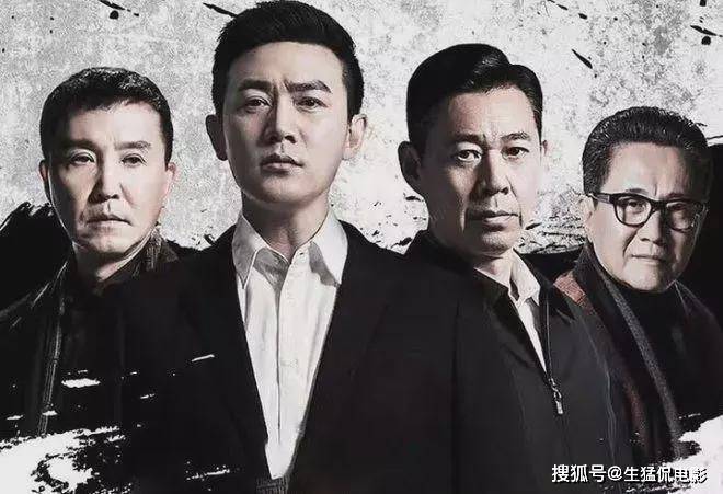 被央视点赞过的5部剧，每部都值得二刷