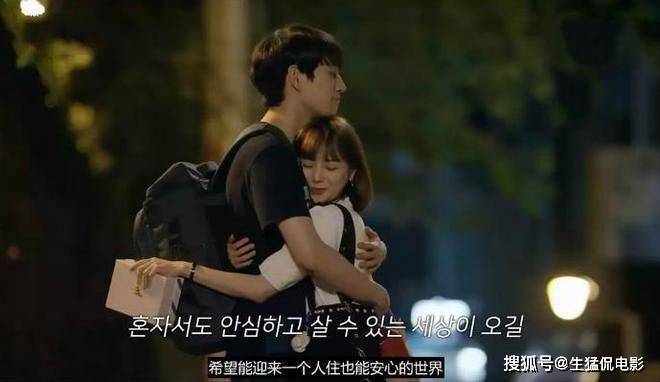 无虐点的5部甜宠韩剧，熬夜不刷就亏大了