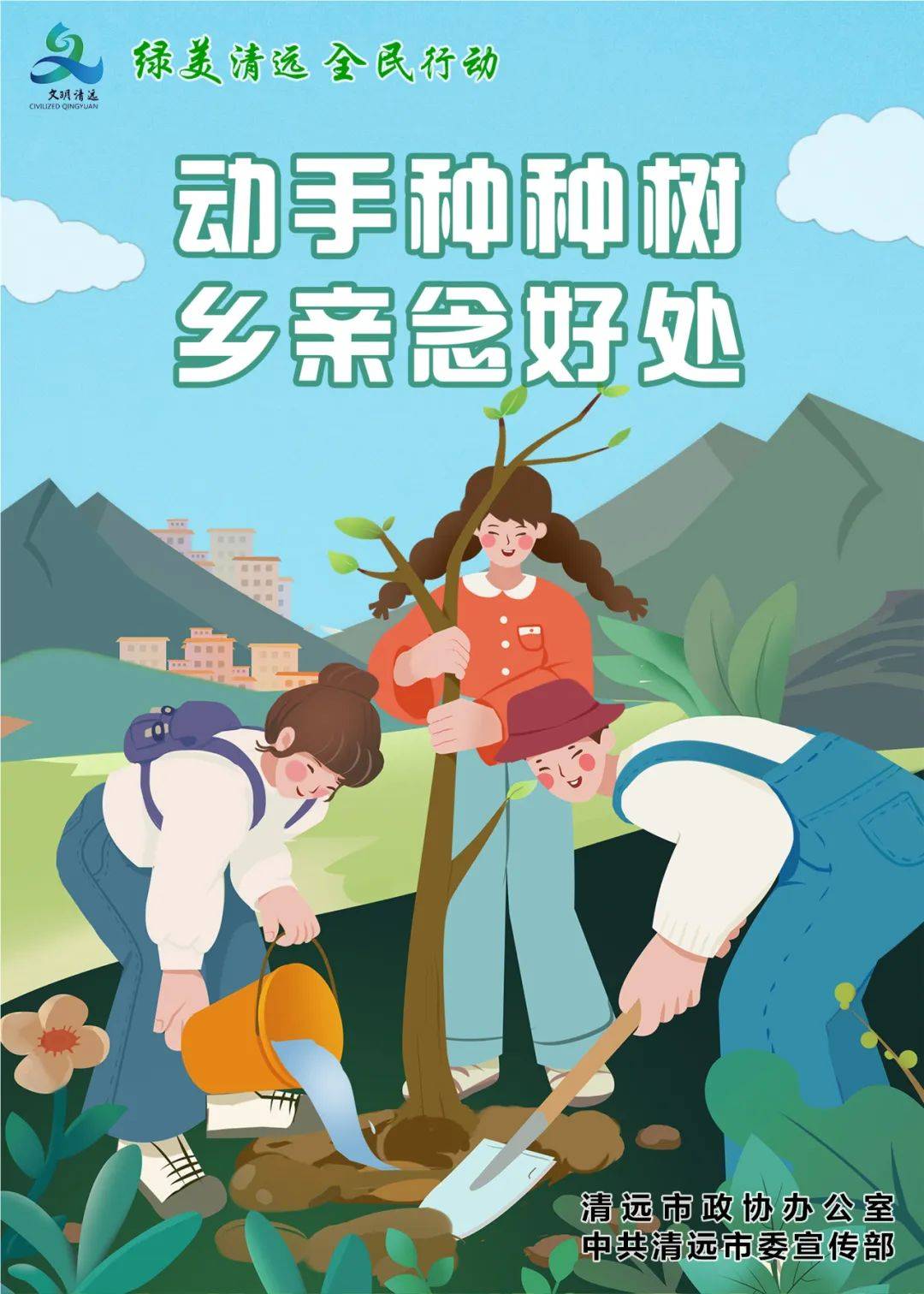 暑假孩子刷短视频太费眼！做好这几点，远离小眼镜！