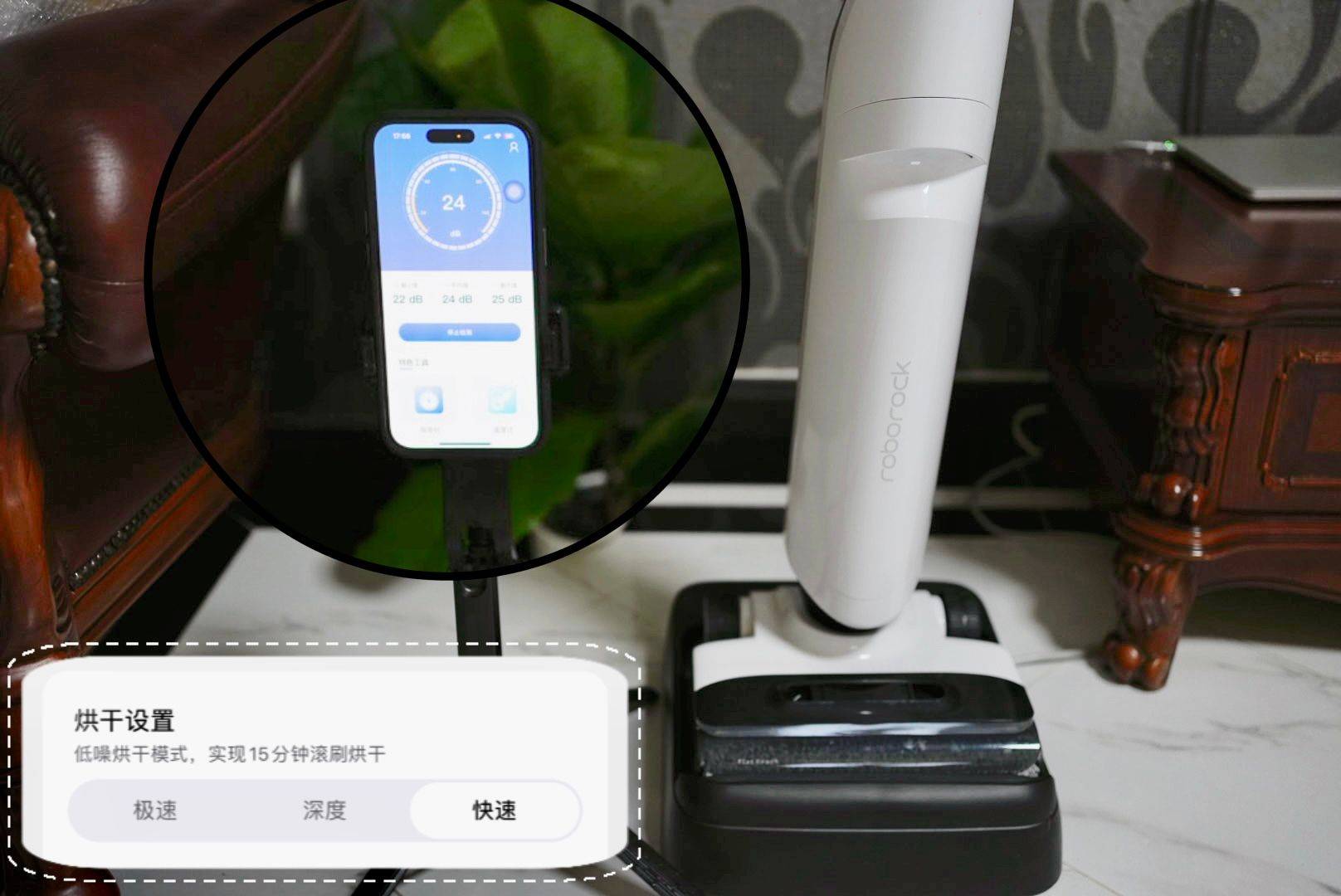清洁死角？头发缠绕？滚刷发臭？选洗地机如何绕开这些痛点？