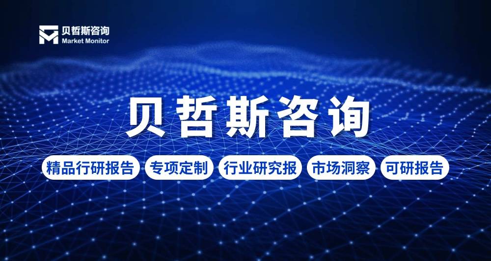 多家庭软件行业细分类型及应用前景预测报告