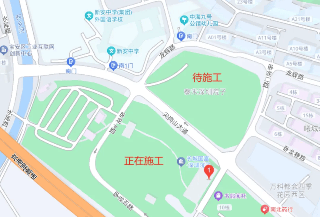 深圳昔日“地王”项目终于开卖！最高21.5万元/平方米，“最便宜的一套也接近2400万元”