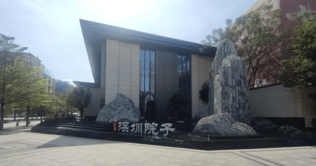 深圳昔日“地王”项目终于开卖！最高21.5万元/平方米，“最便宜的一套也接近2400万元”