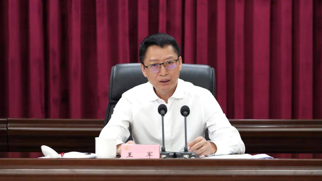 聚焦重点攻坚 推动集中整治工作走深走实提质增效