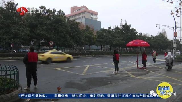 武汉一家长建议取消护学岗:并非专业安保人员 无法应对紧急情况!教育局回应