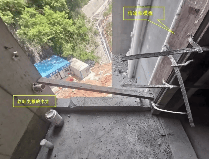 管理失控所致！深圳一坠亡事故报告公布:1人被建议追刑责