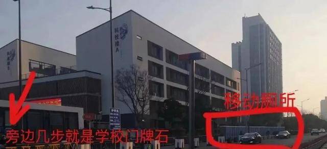 苏州马拉松多名跑者随地小便,官方通报!随地便溺,应该怎么罚?
