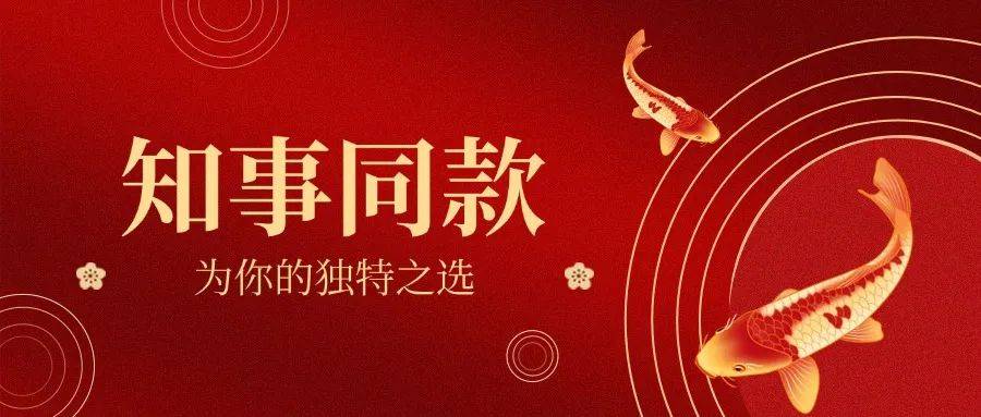 突然掀桌子,印度开了危险先例