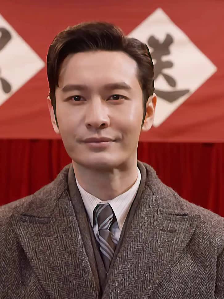 考古丨黄晓明考博进复试?从“霸道总裁”到博士生跨度好大!