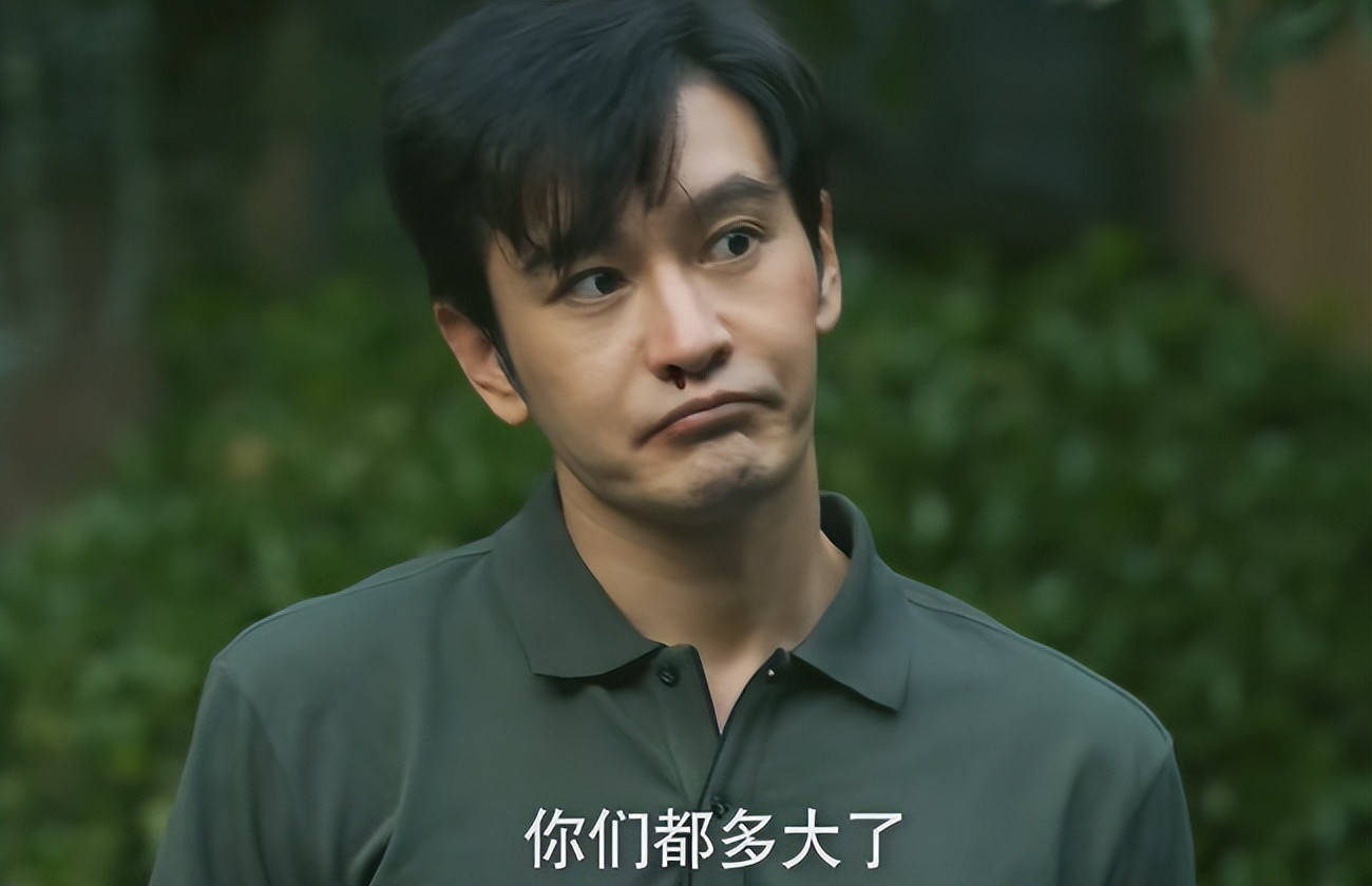 考古丨黄晓明考博进复试?从“霸道总裁”到博士生跨度好大!