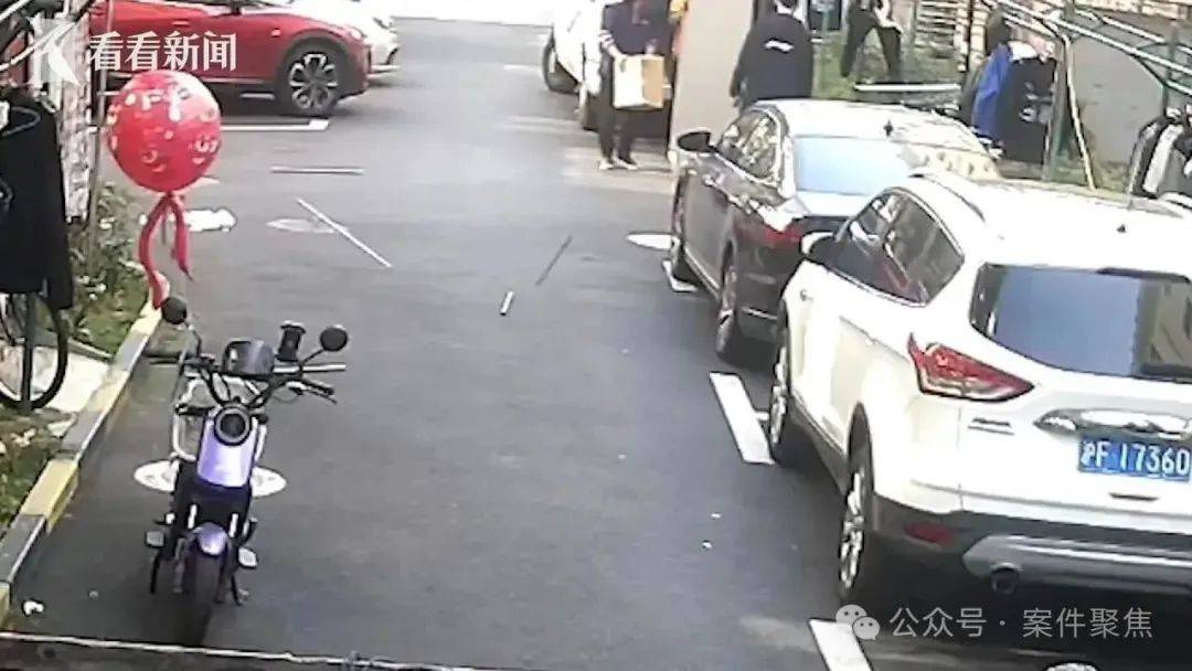 上海警方:女子刘某被采取刑事强制措施!起因是和老公吵架
