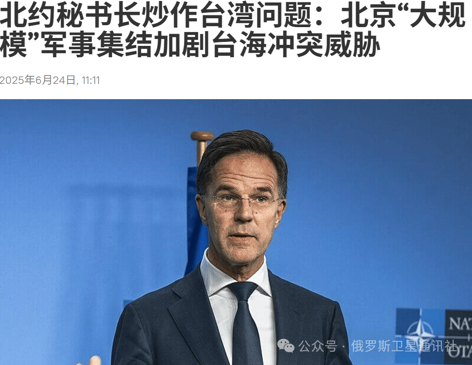 英外交大臣：英国将继续在南海、台海展开自由航行 专家评价：无实际意义