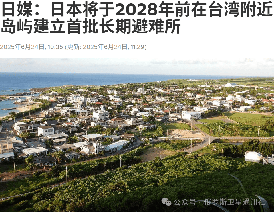 英外交大臣：英国将继续在南海、台海展开自由航行 专家评价：无实际意义