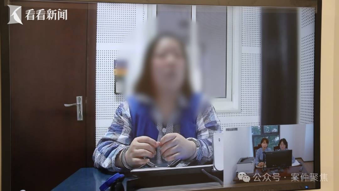 上海阿婆银行卡上的15万养老钱,被悄无声息转走,元凶竟是……