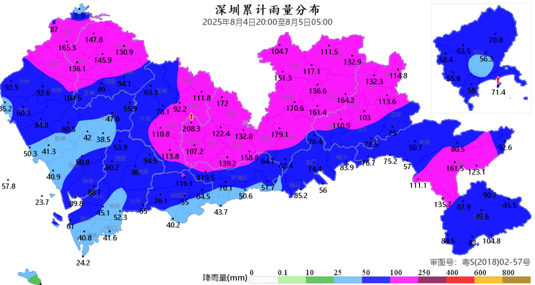 “山竹”后首个!深圳全市暴雨红色预警生效!有人家里连续跳闸
