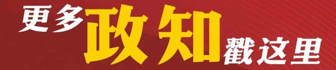 涉嫌严重违纪违法,生辉被查