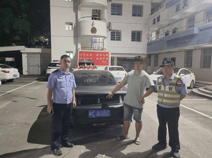 注意!厦门又有人被查!后果严重