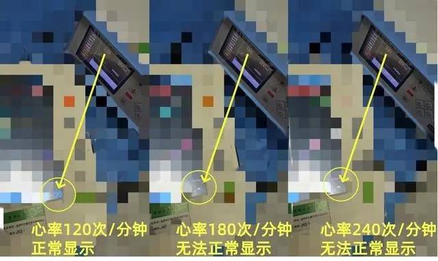 女工程师检举单位“强检医疗设备数据造假”,市监局:存在检定伪造数据,将启动问责