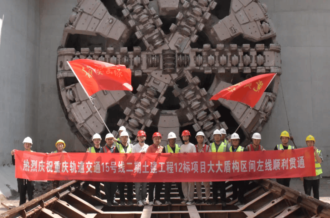 750公里，将会给重庆带来哪些改变？