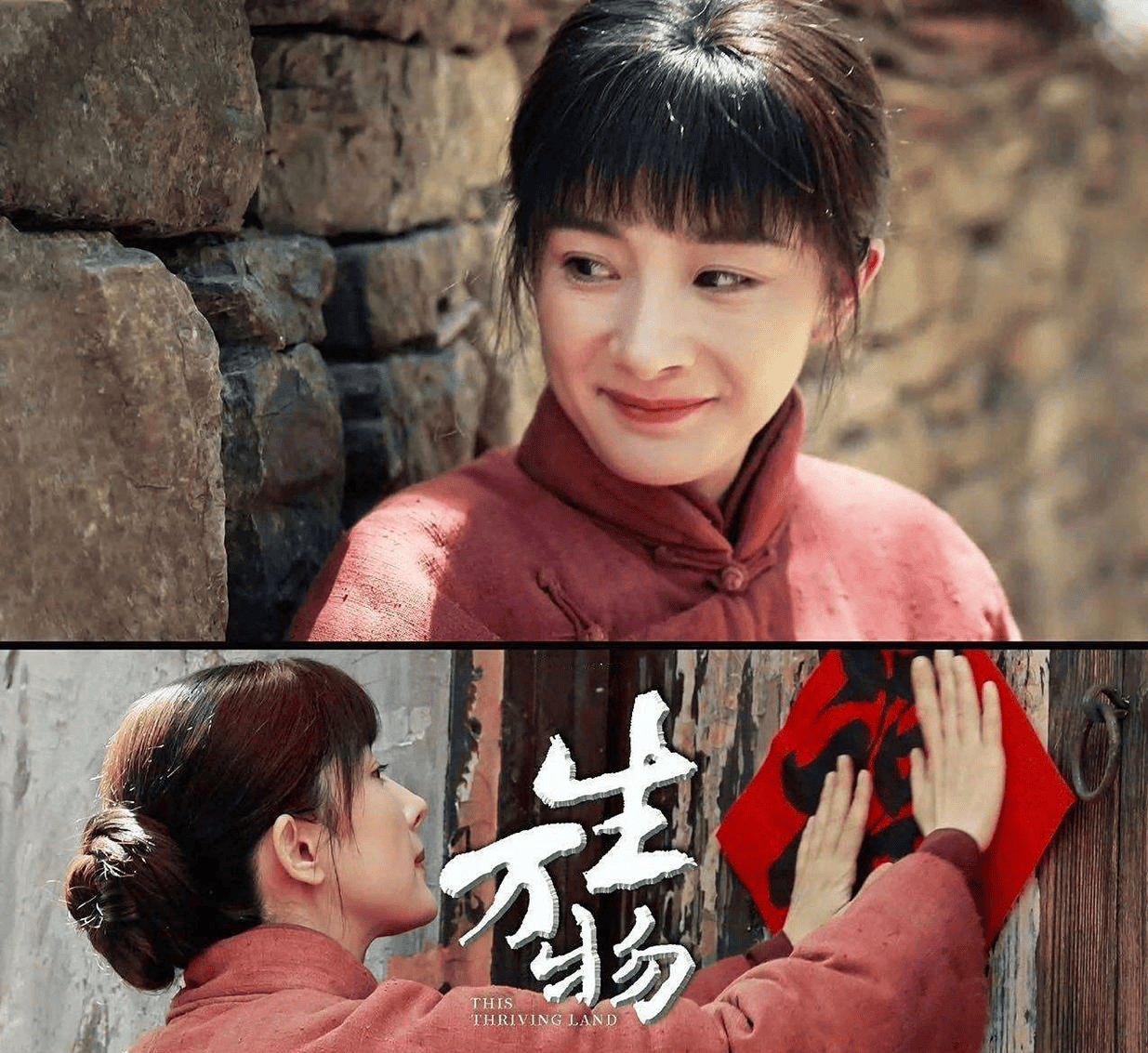 考古|杨幂《生万物》大爆,今年连续三部作品演技都倍受认可,这场翻身仗打得太漂亮!