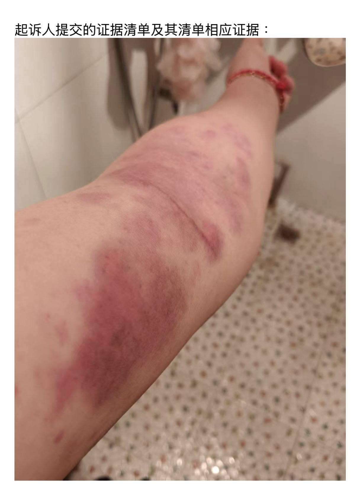 女儿帮妈妈写离婚协议 亲戚指责不孝