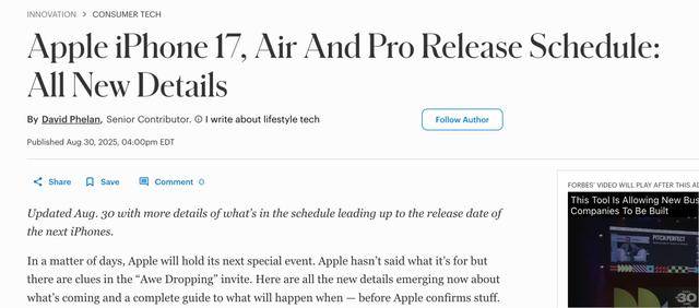 苹果 iPhone 17、Air 与 Pro 发布时间表:最新细节全览