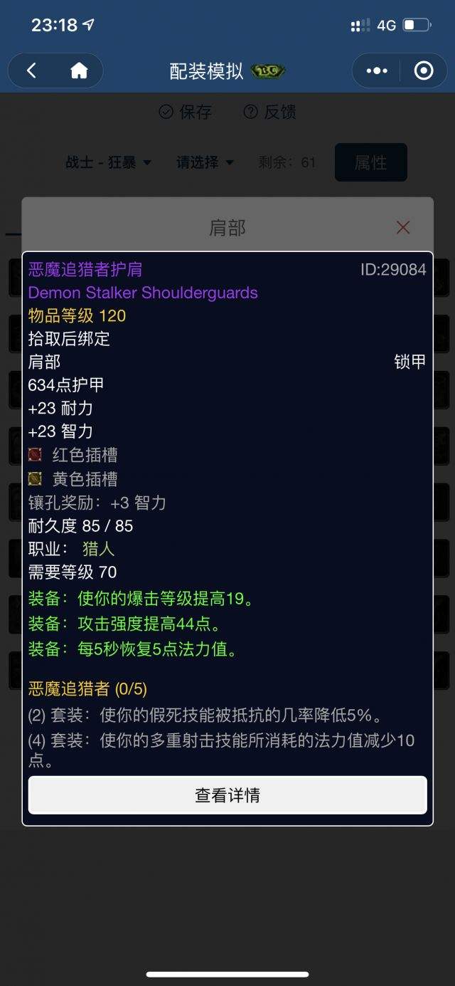 btc数据库(btc比特币官网)