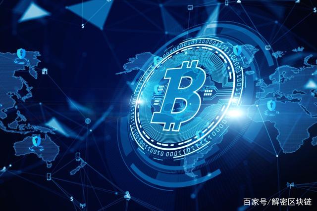 关于比特币btc是做什么的的信息