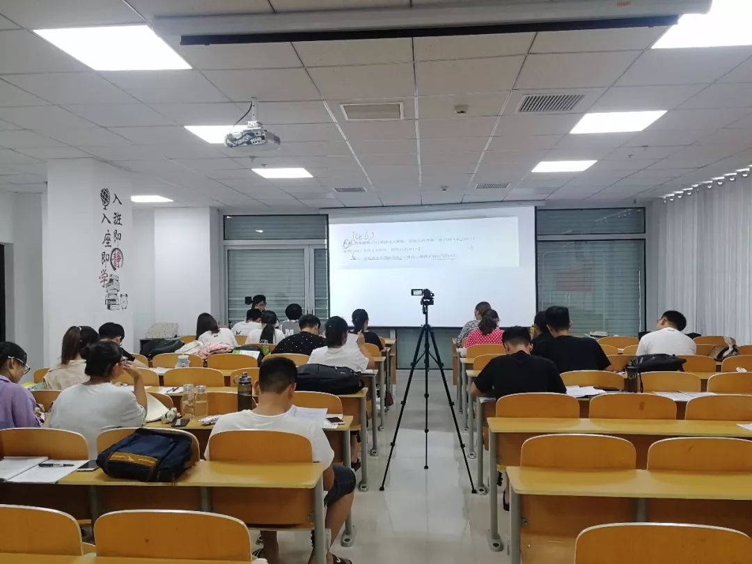 btc李易周的简单介绍