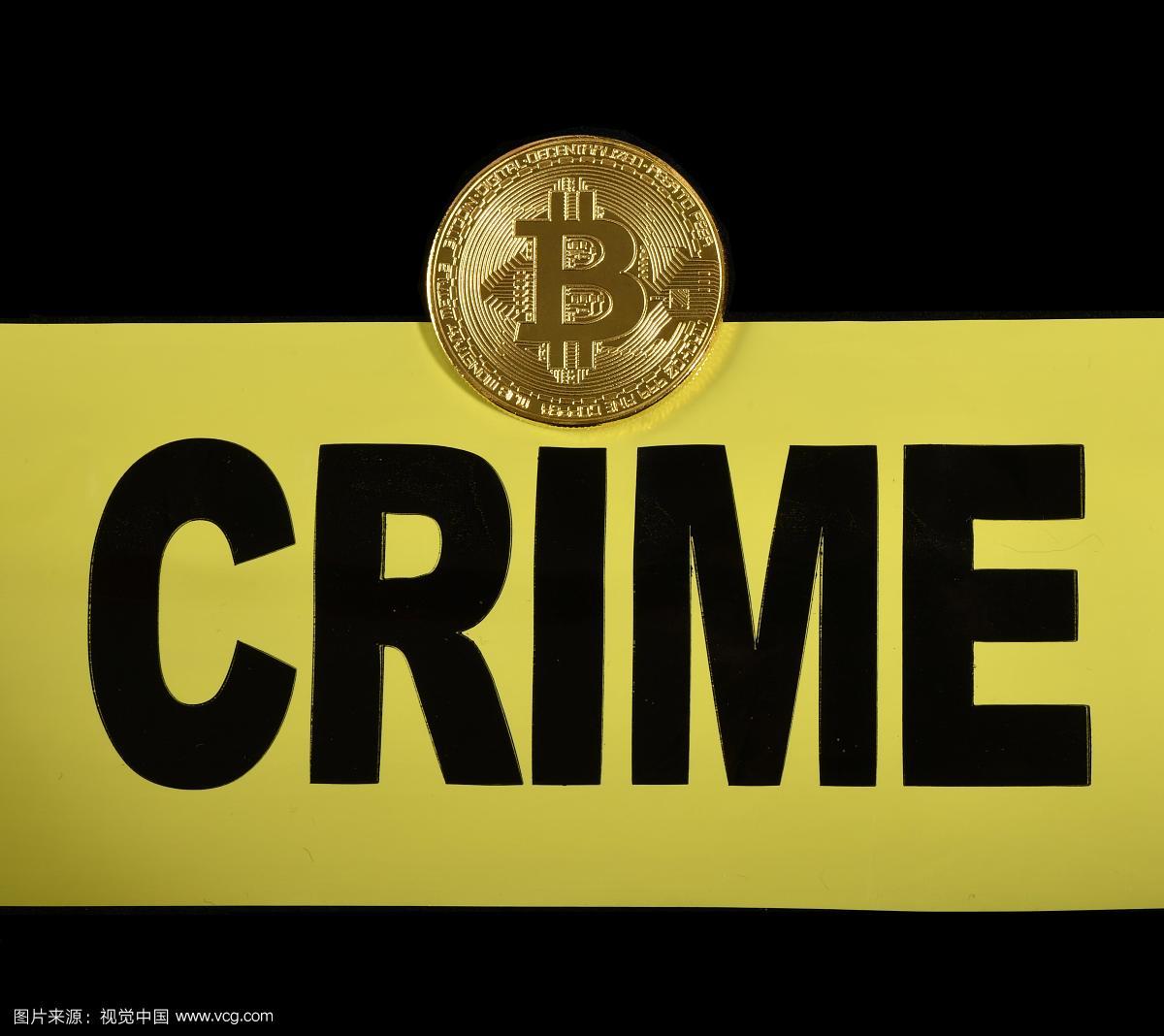 btc犯罪(btc行情走势)