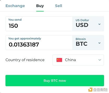 离线钱包btc(离线钱包btc怎么转出来)