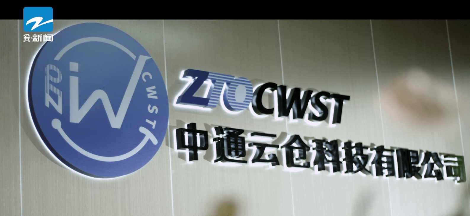 中通btc(中通快递查询单号查询 查询)
