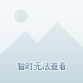 证券btc(证券账户开户哪家好)