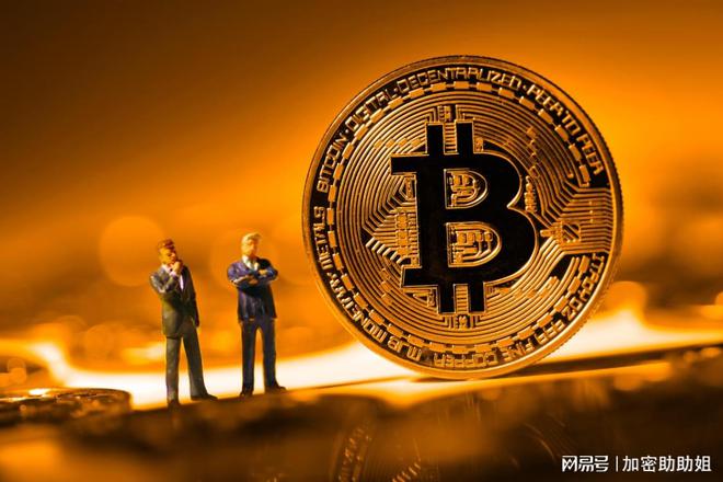 BTC避税吗(btc交易需要手续费吗)