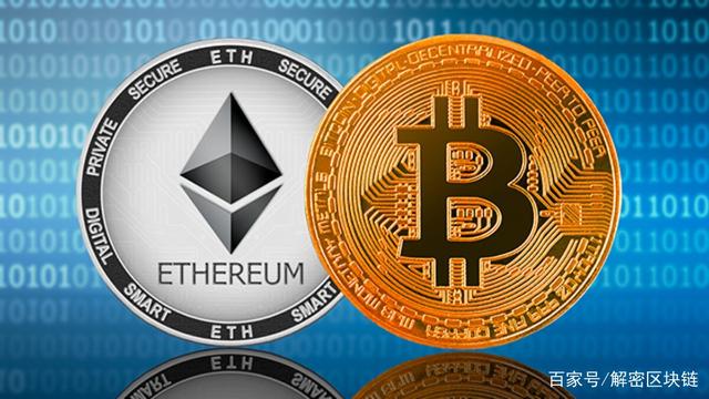 btc和以太坊(以太坊和比特币哪个稳) btc和以太坊(以太坊和比特币哪个稳)