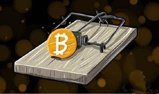 BTC骗子(btc是什么币)