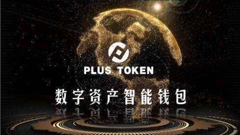 盐城btc(盐城工业职业技术学院)
