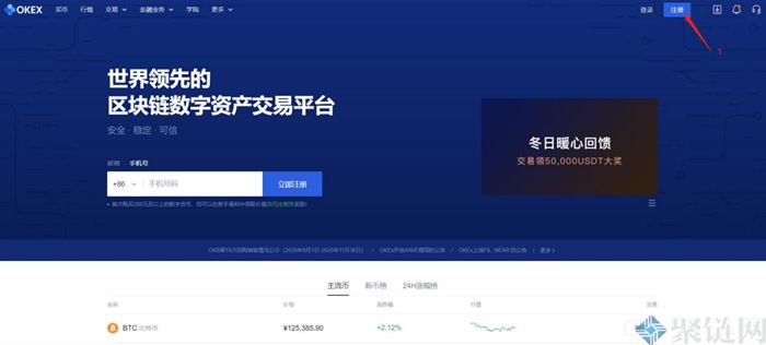 网页btc(网页设计与制作)