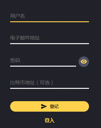 安卓挖btc(安卓挖耳勺软件)