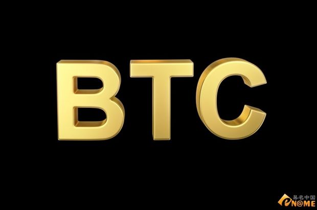 btc商旅(btc商业模式什么意思)