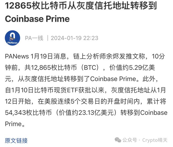 btc论坛群(btc论坛群区块链论坛)