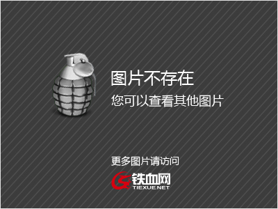 btc环球(bt传奇网页游戏)