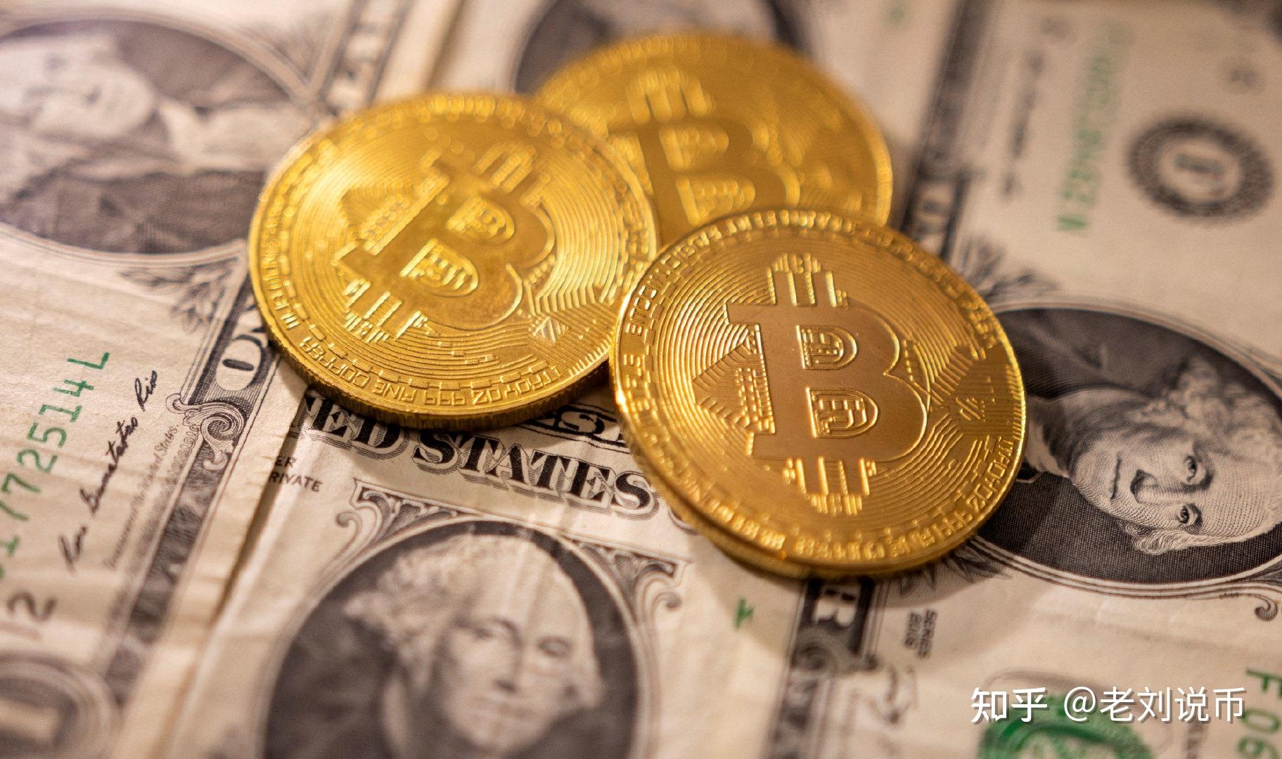 如何骗btc(如何骗家长的钱)
