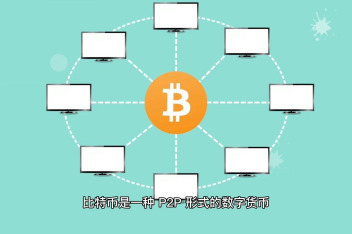 btc地址查询(btc地址怎么填写)