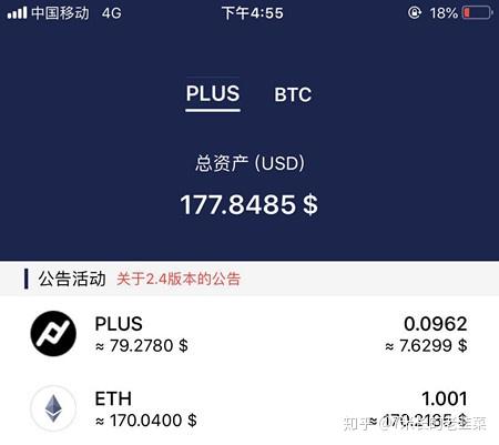 关于btc050的信息