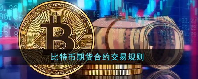玩btc(玩btc用什么软件)